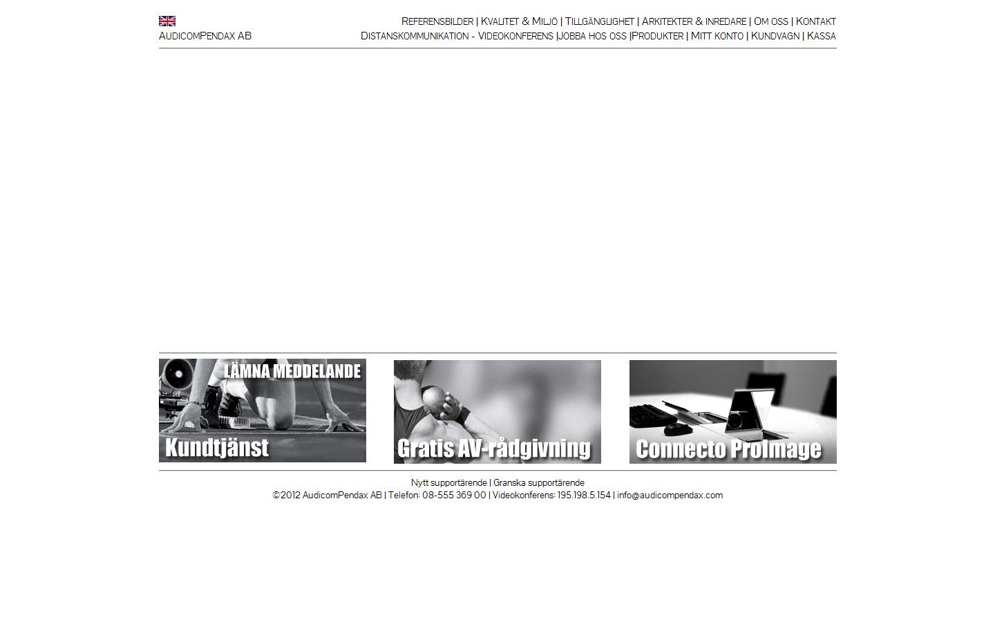 AudicomPendax Ltd Website