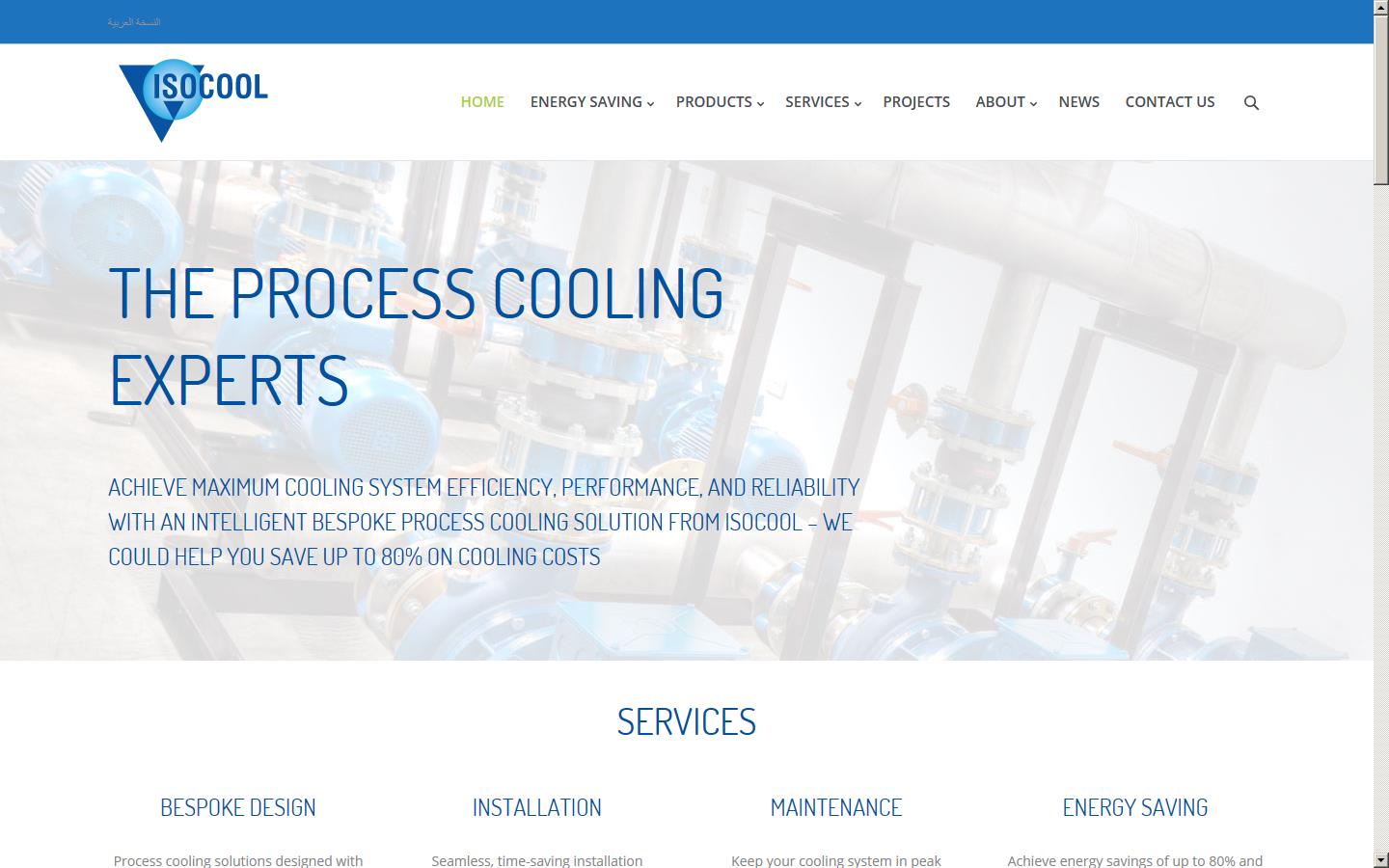 IsoCool Ltd - Great Notley Website