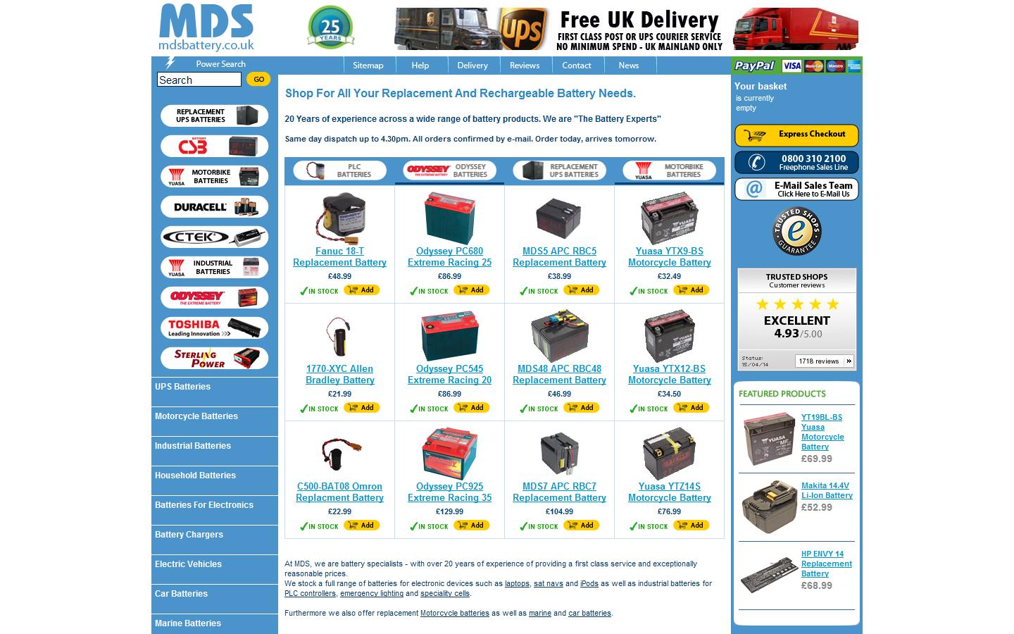 MDS Battery Ltd Website