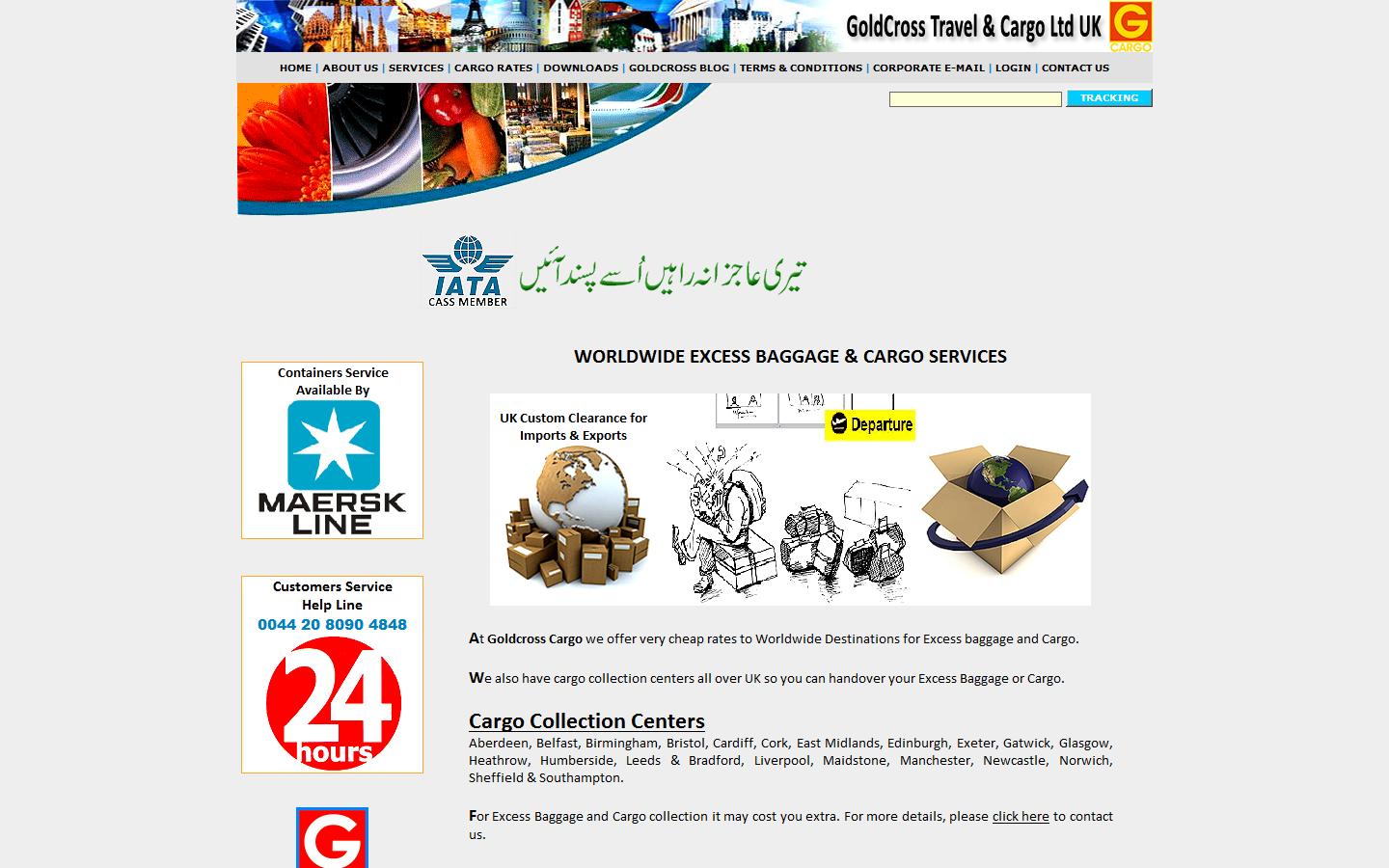 Goldcross Travel & Cargo Ltd Website