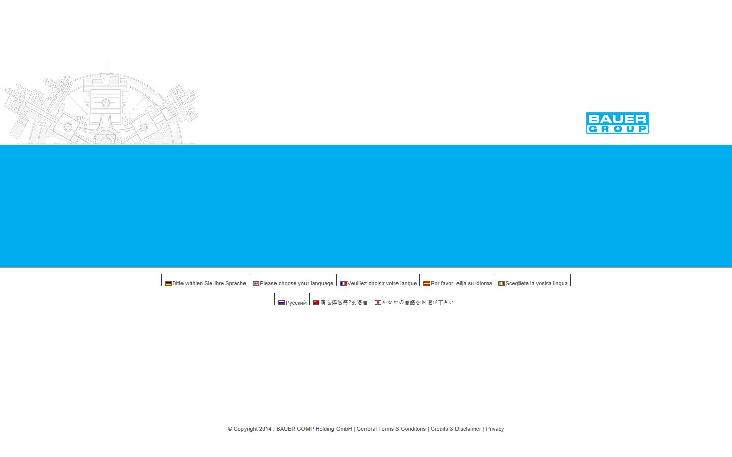 Bauer Kompressoren UK Ltd Website