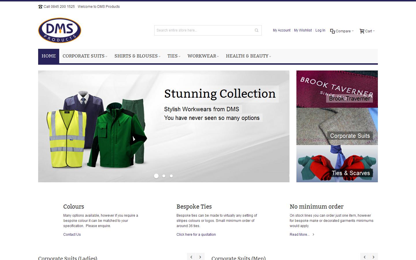 DMS Products Website