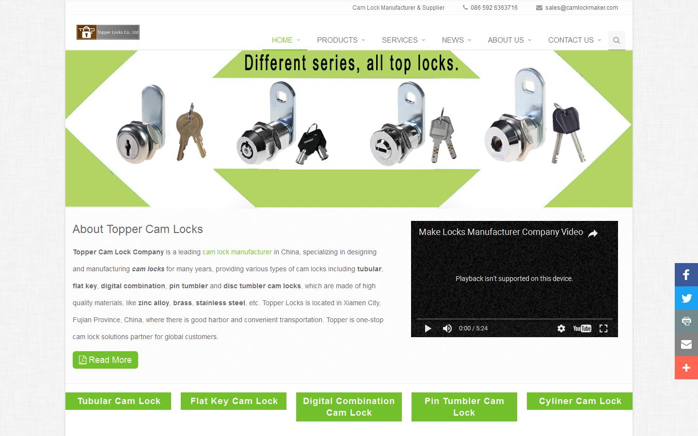 Topper Cam Locks Manufacturer Co., Ltd. Website