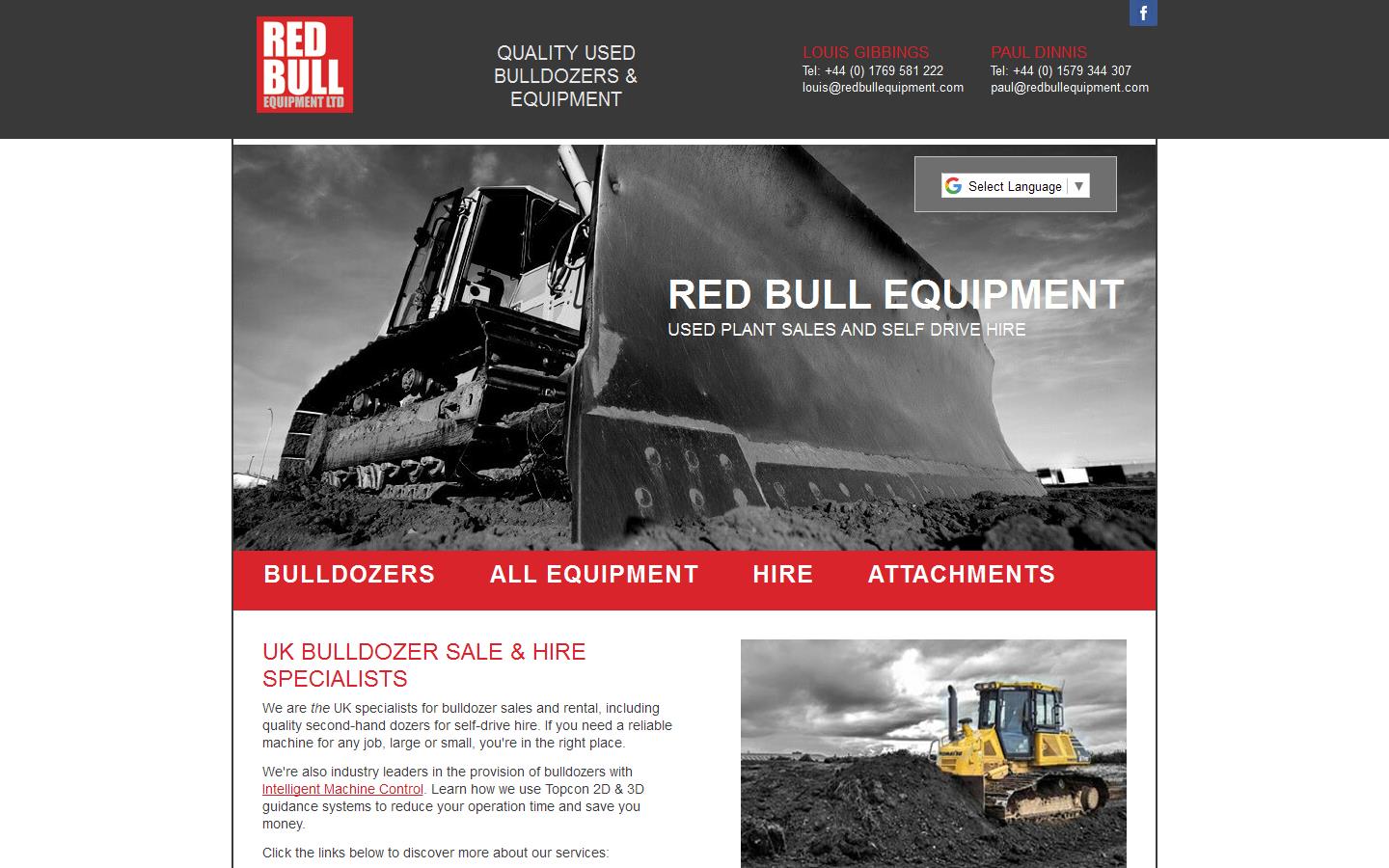 Red Bull Equipment Website