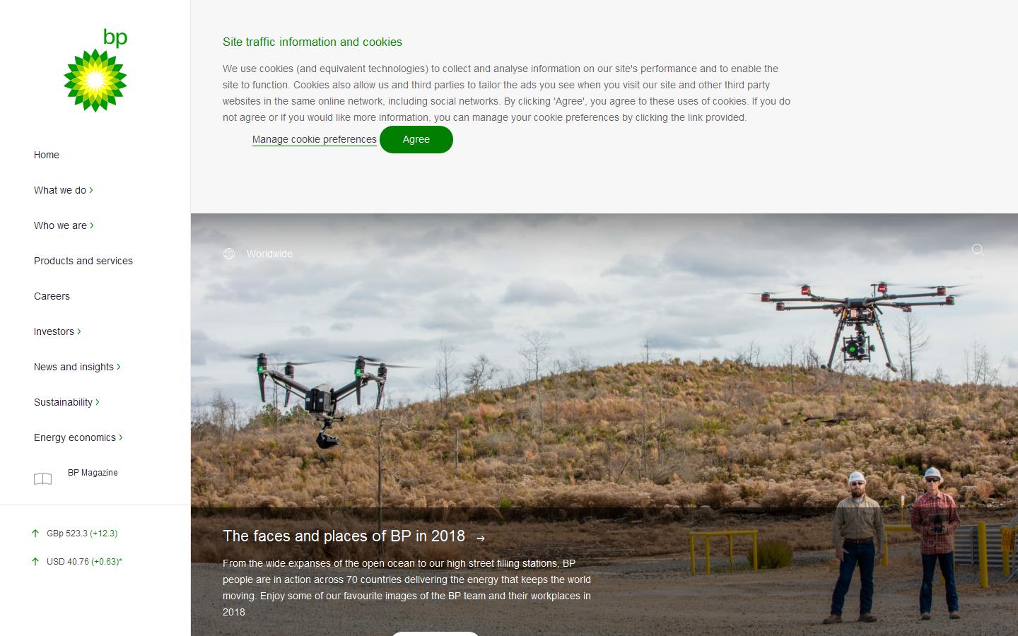 B P Marine Lubricants Technology Centre Website