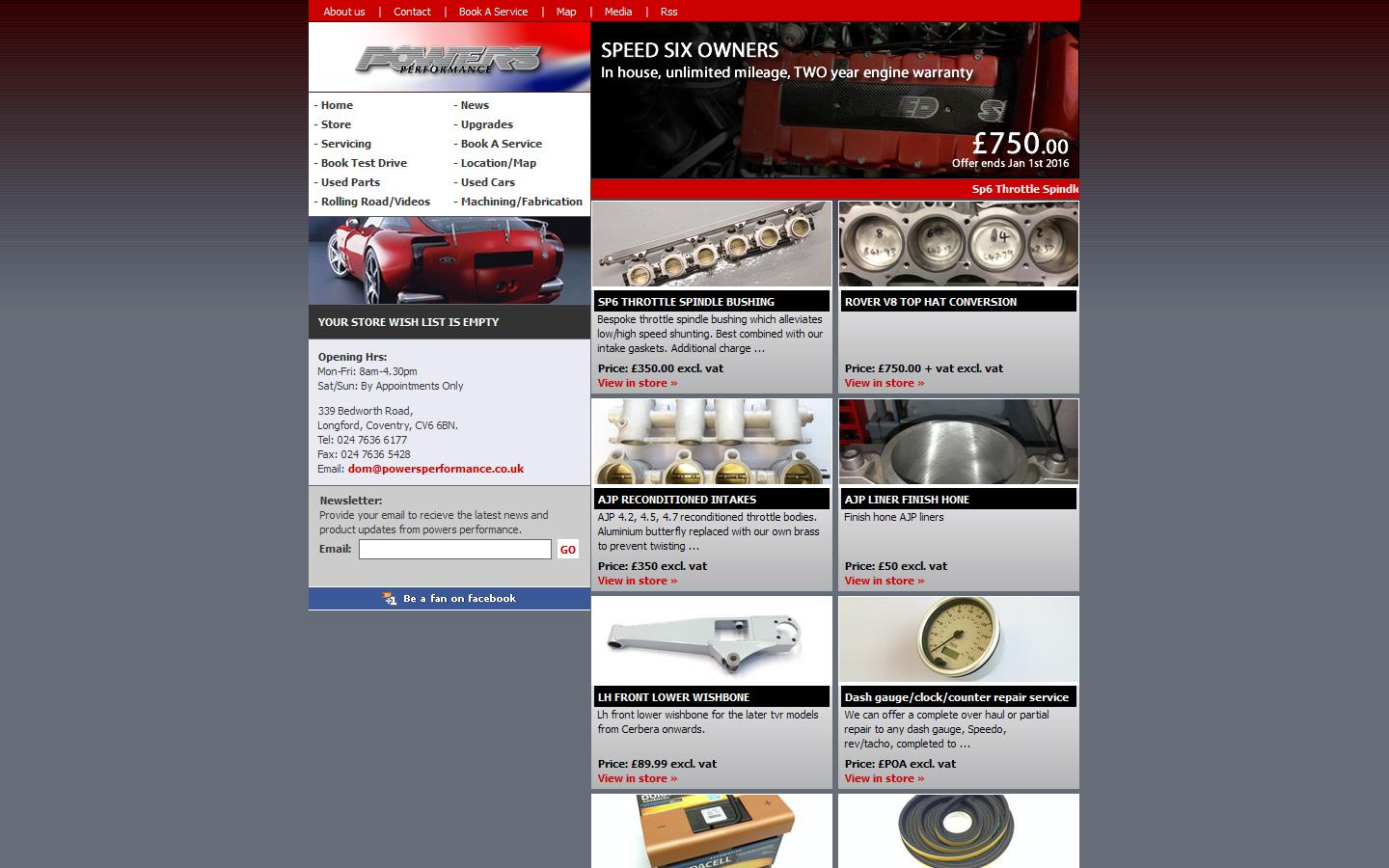 Doms Power Ltd Website
