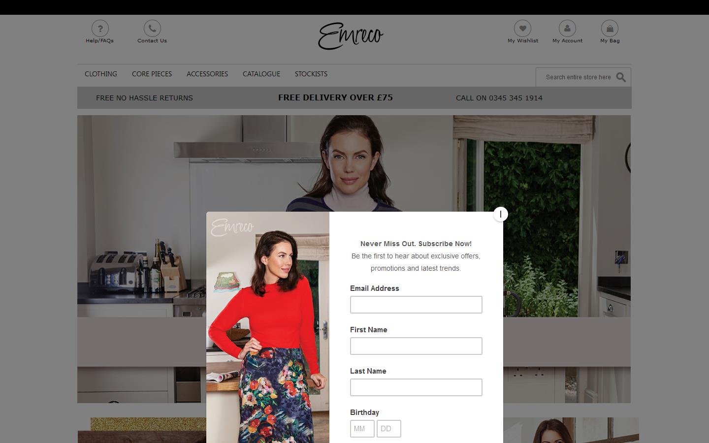 Emreco International Website