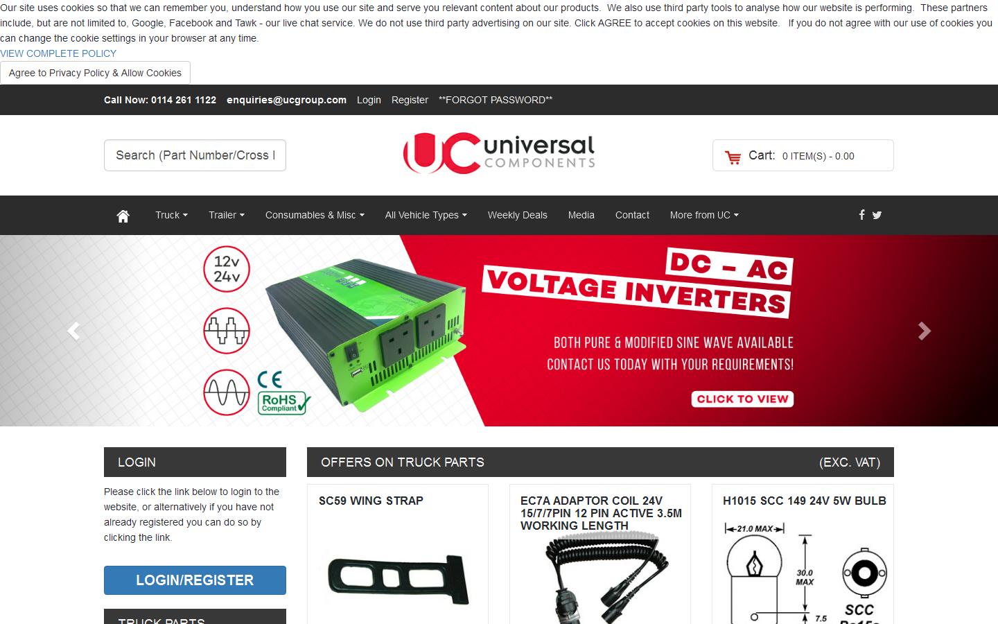 Universal Components Website