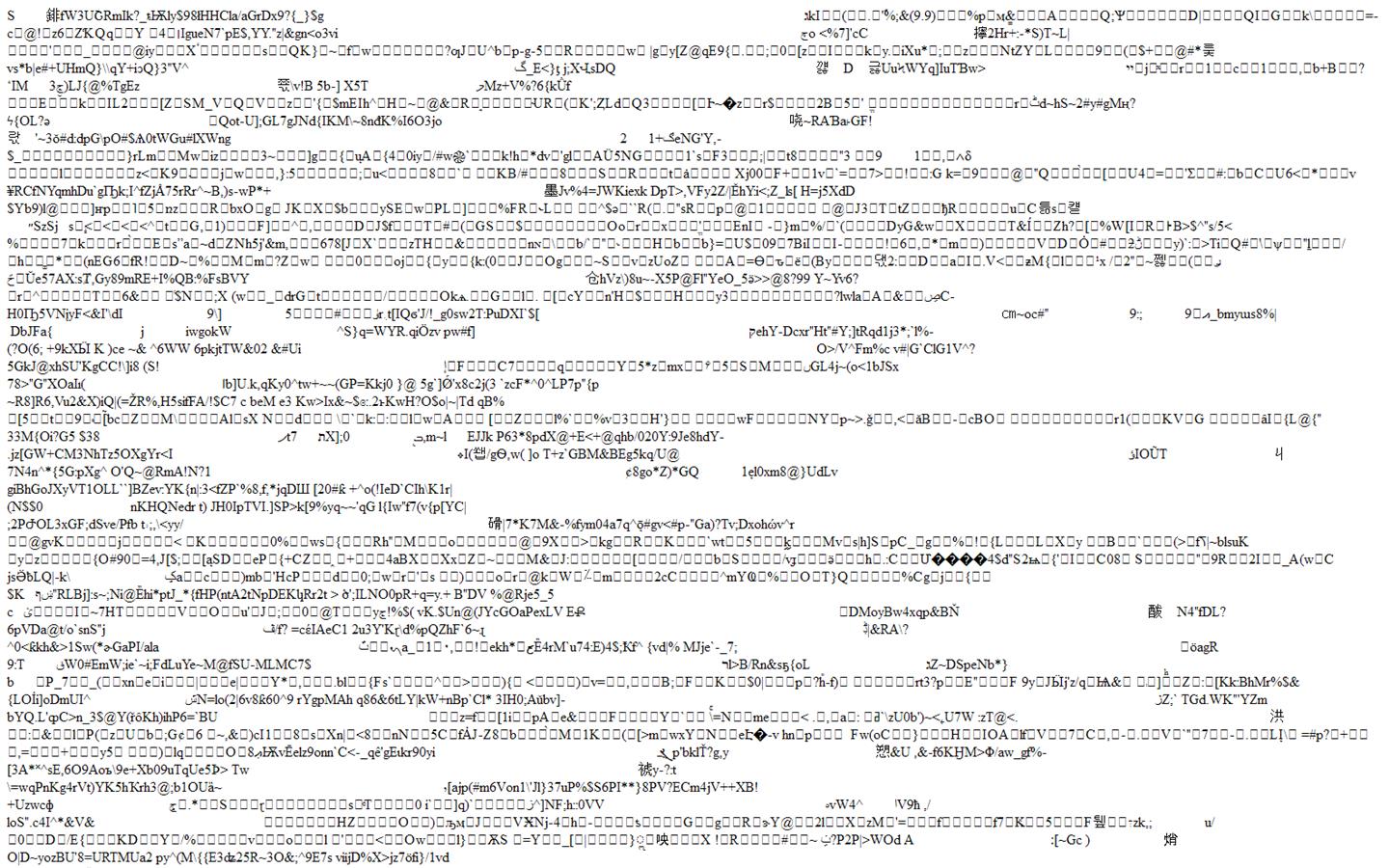 Vivimed Labs Europe Website