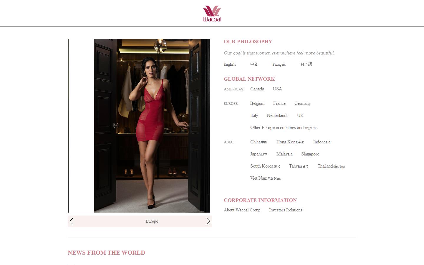 Wacoal Europe Website