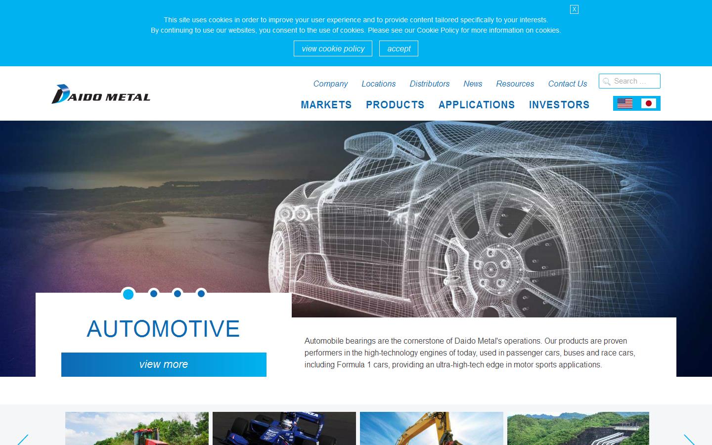 Daido Industrial Bearings Website