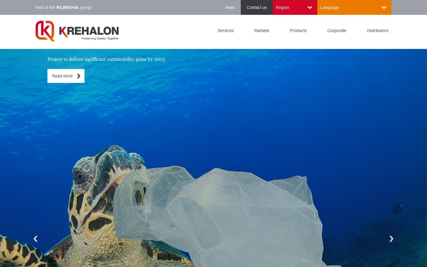 Krehalon Website