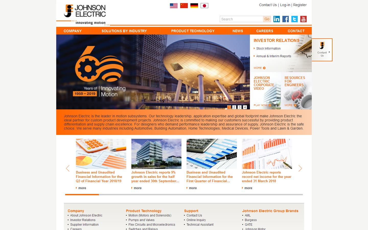 Johnson Electric Website