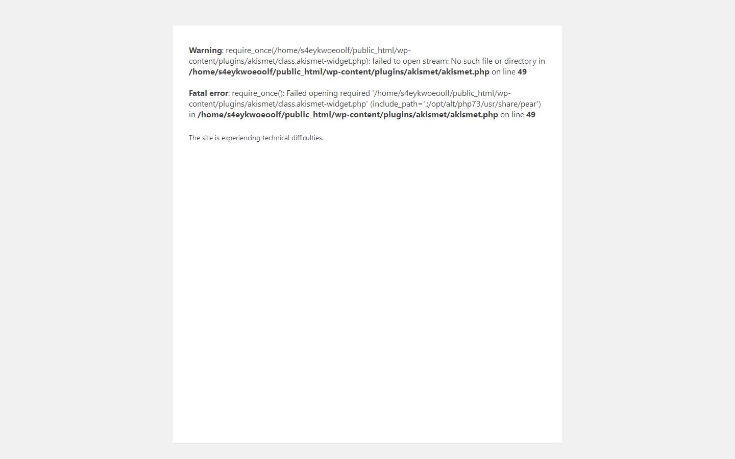 Briant Communications Website