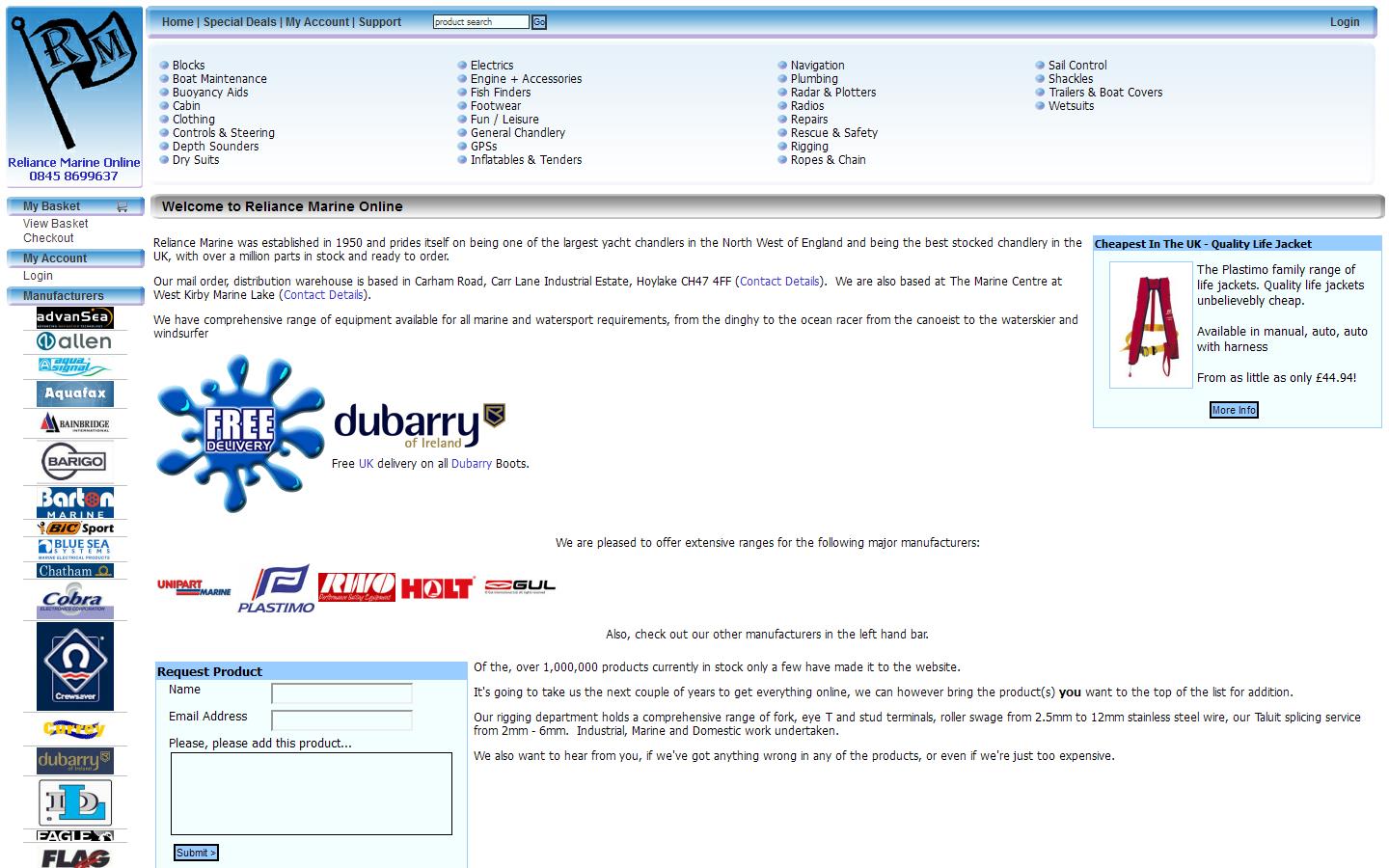 Reliance Marine Website