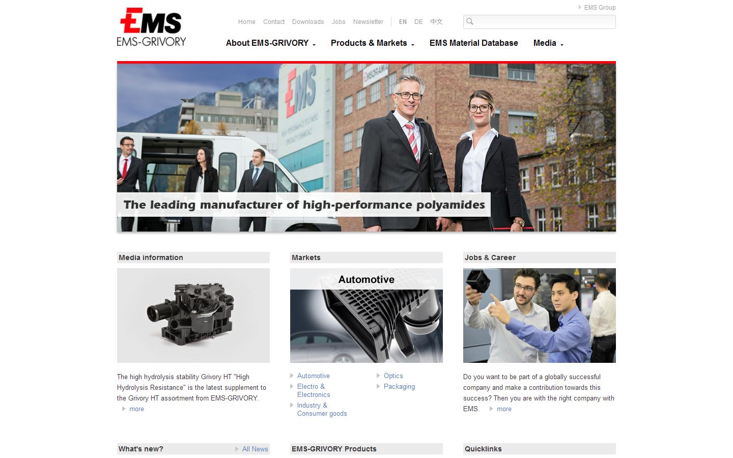 Ems Website