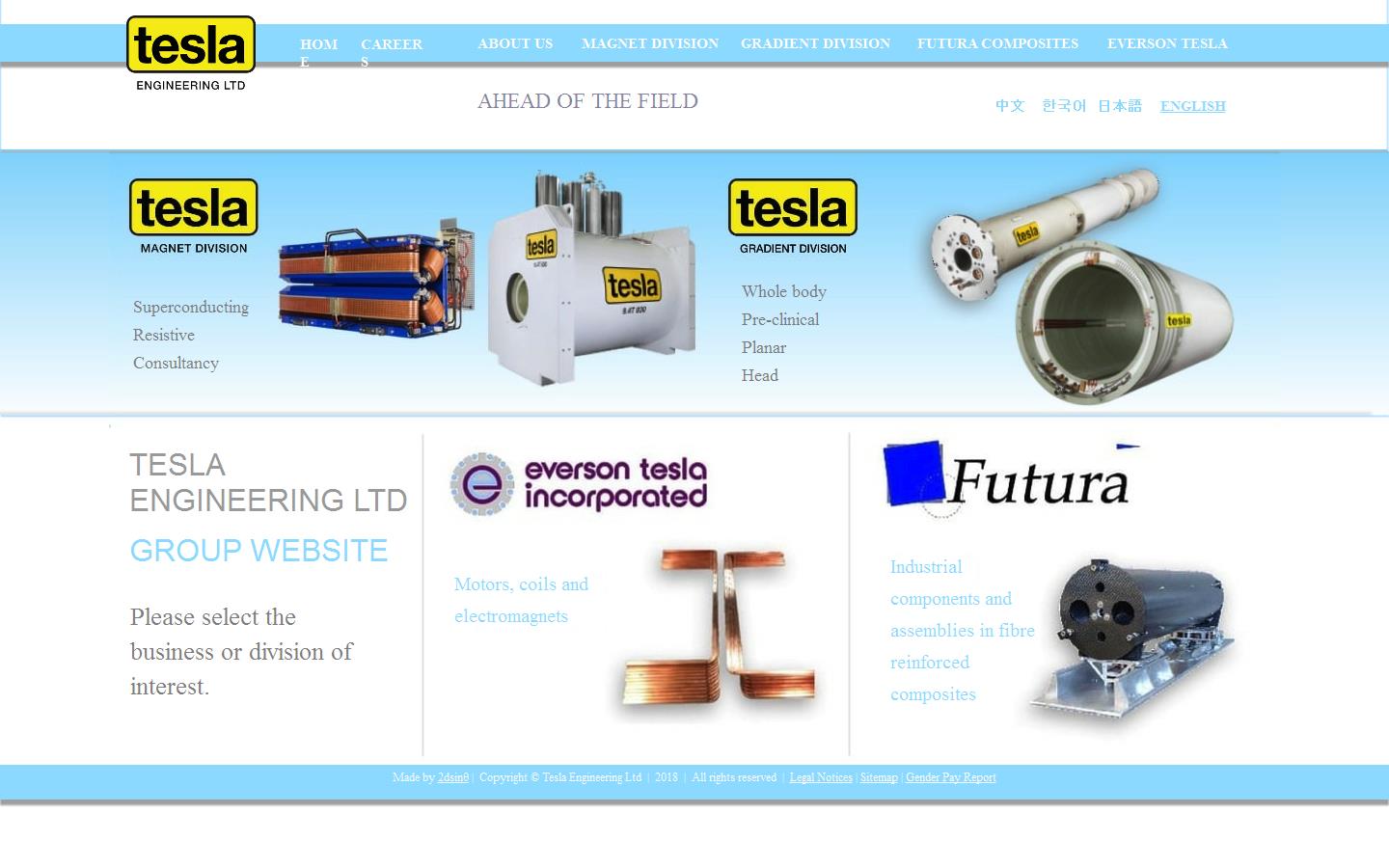 Tesla Engineering Website