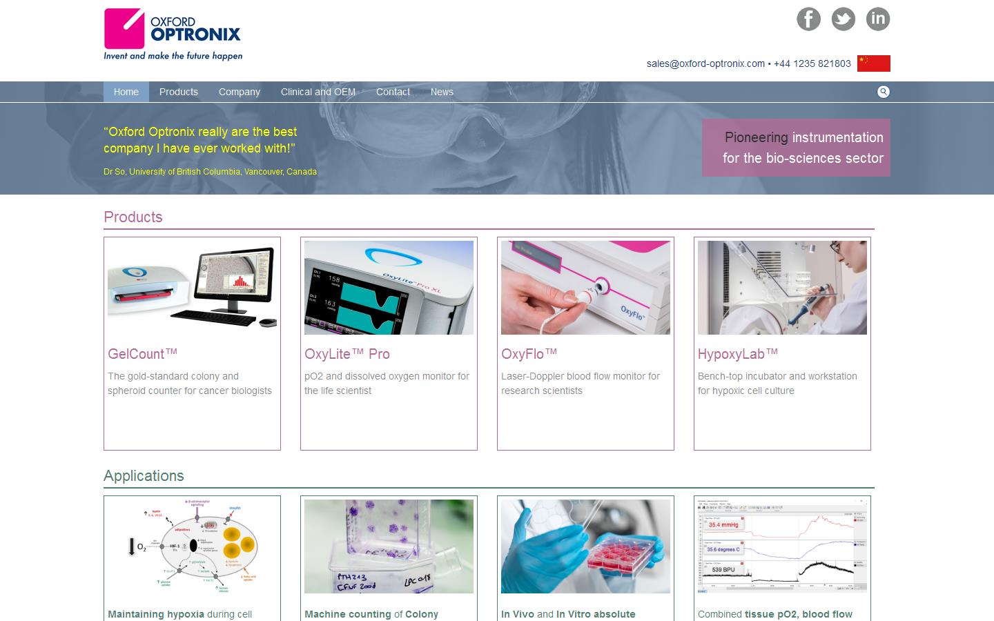 Oxford Optronix Website