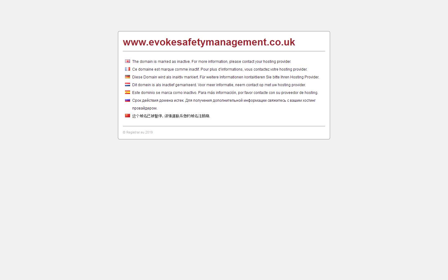 The Evoke Group Website