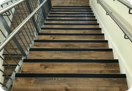 Stair Nosing