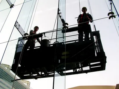 Commercial Window Cleaners