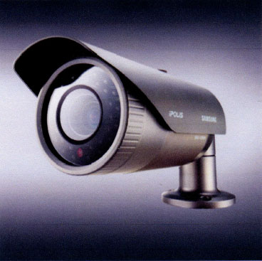 VGA Weatherproof Network IR Camera