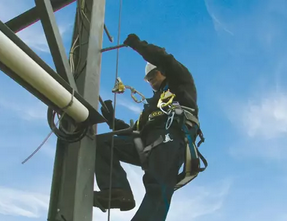 Vertical Fall Arrest Systems